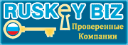 RusKey Biz - Verified Company - Dancing Bear Tours